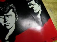 サウンドトラック／ビジュアル・サウンド・シリーズ / ビー・バップ・ハイスクール　音楽集