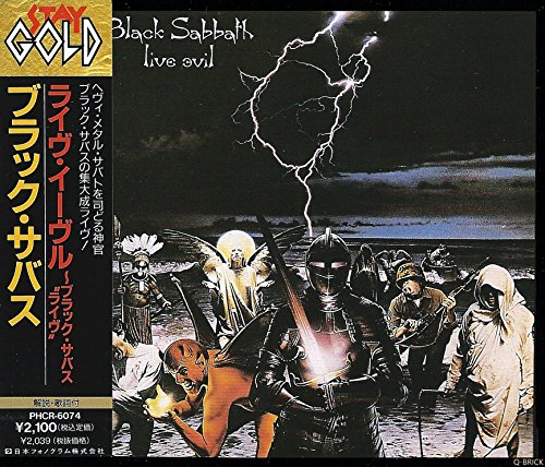 国内帯付 解説付 Black Sabbath live evil LP レコード Amazon.co.jp: Live Evil: ミュージック