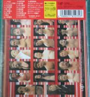 プロレス / 全日本プロレステーマ大全集 vol.3 
