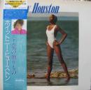 そよ風の贈りもの