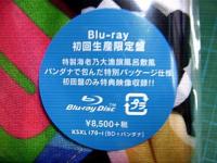 ユニコーン / MOVIE30 ユニコーン EBI50祭“海老乃大漁祭"(初回生産限定盤) [Blu-ray]