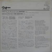 ウォー / L.A.サンシャイン