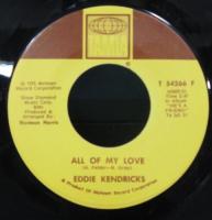 エディ・ケンドリックス（テンプテーションズ） / ヒズ・ア・フレンド