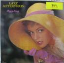 レイジー・アフタヌーン