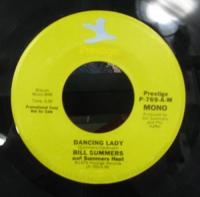 ビル・サマーズ&サマーズ・ヒート / ダンシング・レディ