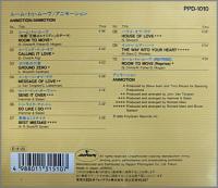 アニモーション ルーム トゥ ムーヴ Ppd 1010 中古cd レコード Dvdの超専門店 Fanfan