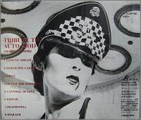 オートモッド・トリビュート・アルバム / AUTO-MOD LUNATIC ENSEMBLE / TRIBUTE TO AUTO-MOD FLOWER IN THE DARK