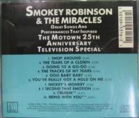 スモーキー・ロビンソンとミラクルズ / A Motown Compact Classic