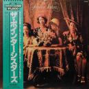 ポインター・シスターズ