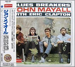 ジョン メイオール ジョン メイオール ザ ブルース ブレイカーズ ウィズ エリック クラプトン Pocd 1851 中古cd レコード Dvdの超専門店 Fanfan