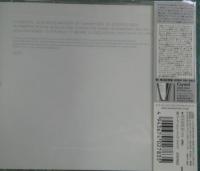 ニュー・オーダー / ゲット・レディー