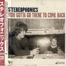 ユー・ガッタ・ゴー・ゼア・トゥ・カウ・バック