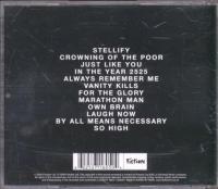 イアン・ブラウン / マイ・ウェイ