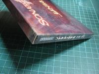 ソナタ・アークティカ / ウニア〜夢記(ゆめのしるし)