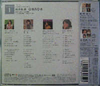 岡田奈々 / アナログ・アルバム完全復刻 package1