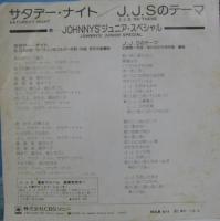 ジャニーズ・ジュニア・スペシャル / サタデー・ナイト