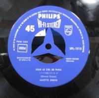 ジュリエット・グレコ / パリの空の下/パリ・カナイユ