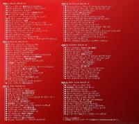 オムニバス / ベスト・ジャズ100 ピアノ・スタンダーズ