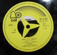 アンドレア / 友達ってなあに