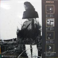 森田童子 / グッドバイ
