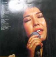 ペドロ&カプリシャス / リサイタル'75ライブ
