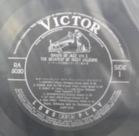 ディジー・ガレスピー / グレイテスト・オブ・ディジー・ガレスピー