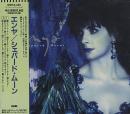 シェパード・ムーン