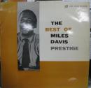 ベスト・オブ・マイルス・デイヴィス