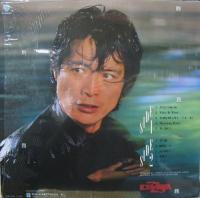 矢沢永吉 / YOKOHAMA二十才まえ