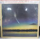 ミステリアス・トラヴェラー