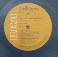 ドリー・パートン / 9時から5時まで