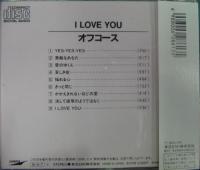 オフコース / I　LOVE　YOU