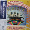 マジカル・ミステリー・ツアー