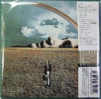 ジョン・レノン / マインド・ゲームス(ヌートピア宣言)(紙ジャケット仕様)