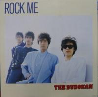 ブドウカン - ロック・ミー AF-7408/中古CD・レコード・DVDの超 ブドウカン - ロック・ミー AF-7408/中古CD・レコード・DVDの超