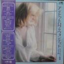 ビッグ・ヒット歌謡ベスト36