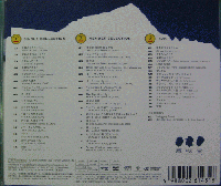 風味堂 / エレベスト(初回限定盤)(DVD付)