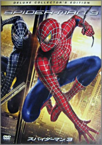 THE SPIDER-MAN CHRONICLES スパイダーマン3 洋書 THE SPIDER-MAN CHRONICLES スパイダーマン3 洋書