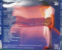世良公則 / FUN　to　FUN