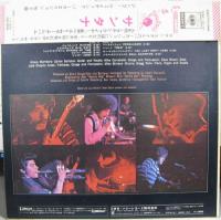 サンタナ / サンタナ