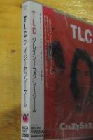 TLC / クレイジー・セクシー・クール