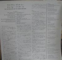 ドゥービー・ブラザーズ / キャプテン・アンド・ミー