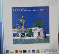 山下達郎 / フォー・ユー