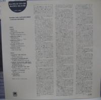 キャプテン・センシブル / キャプテンズ・ファースト