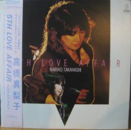 高橋真梨子 フィフス ラブ アフェア Vih 中古cd レコード Dvdの超専門店 Fanfan 高橋真梨子 フィフス ラブ アフェア Vih 中古cd レコード Dvdの超専門店 Fanfan