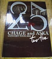 書籍／パンフレット / CHAGE and ASKA CONCERT TOUR 2004 two-five