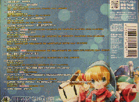 高橋名人 , ビートまりお , あゆ , 片霧烈火 / 高橋名人伝説 -魂の16連射-