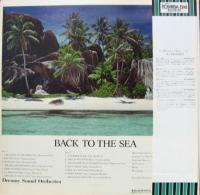 ドリーミー・サウンド・オーケストラ / BACK TO THE SEA