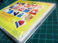 アニメ・サントラ / うる星やつら / 10周年記念アルバム　だっちゃ!