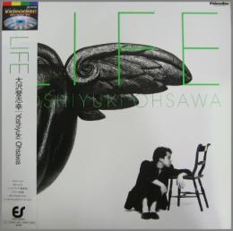 大沢誉志幸 Life 68 4h 102 中古cd レコード Dvdの超専門店 Fanfan